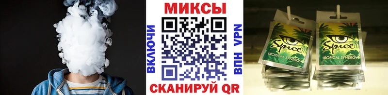 БУТИРАТ оксана  darknet как зайти  Алзамай 