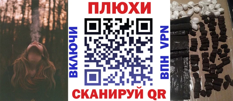где можно купить   Алзамай  Гашиш Изолятор 