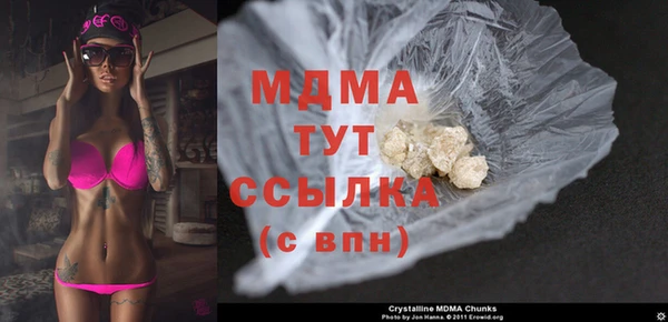 трава Нягань
