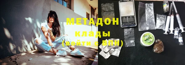 ГАЛЛЮЦИНОГЕННЫЕ ГРИБЫ Алексеевка