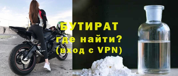 Альфа ПВП Алексин