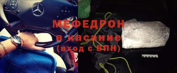 spice Липки