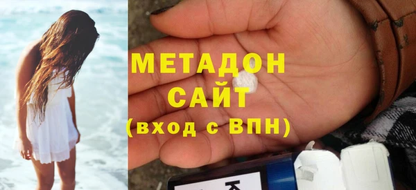 ALPHA-PVP Медвежьегорск