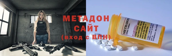 2c-b Алзамай