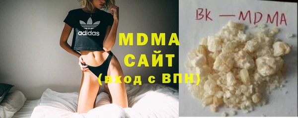 МДПВ Нязепетровск