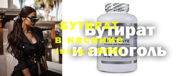 2c-b Алзамай