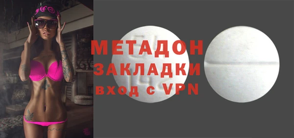 MDMA Няндома