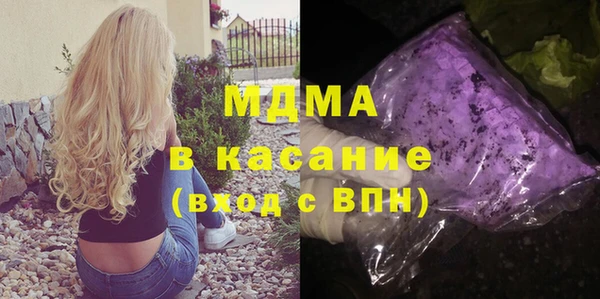 ГАЛЛЮЦИНОГЕННЫЕ ГРИБЫ Алексеевка