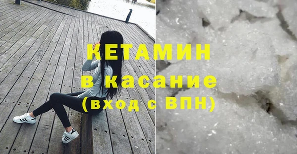 2c-b Алзамай