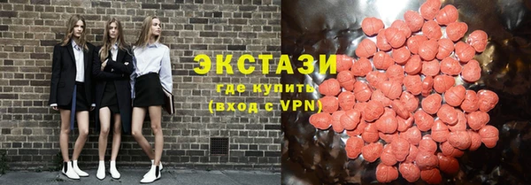 2c-b Алзамай