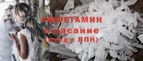 мефедрон Остров