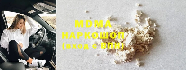 2c-b Алзамай