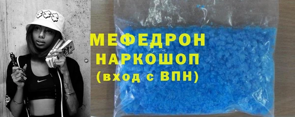 MDMA Няндома